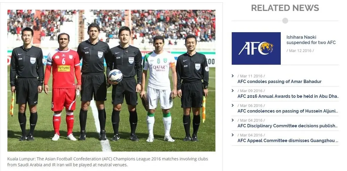 AFC به سود سعودی‌ها رای داد؛ بازی نمایندگان ایران با عربستان در کشور ثالث