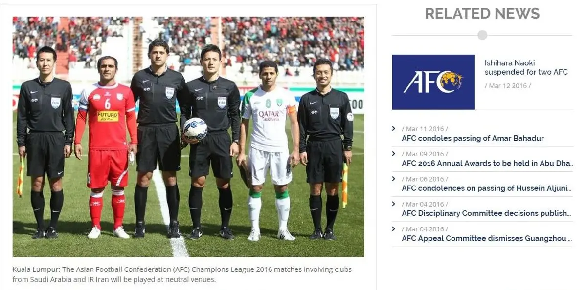 AFC به سود سعودی‌ها رای داد؛ بازی نمایندگان ایران با عربستان در کشور ثالث