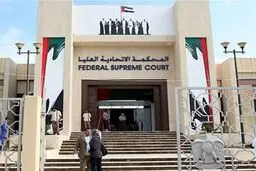 محاکمه ۷ نفر در امارات به اتهام ارتباط با حزب الله لبنان