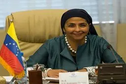 انتقاد ونزوئلا از اظهارات رئیس جمهور آمریکا