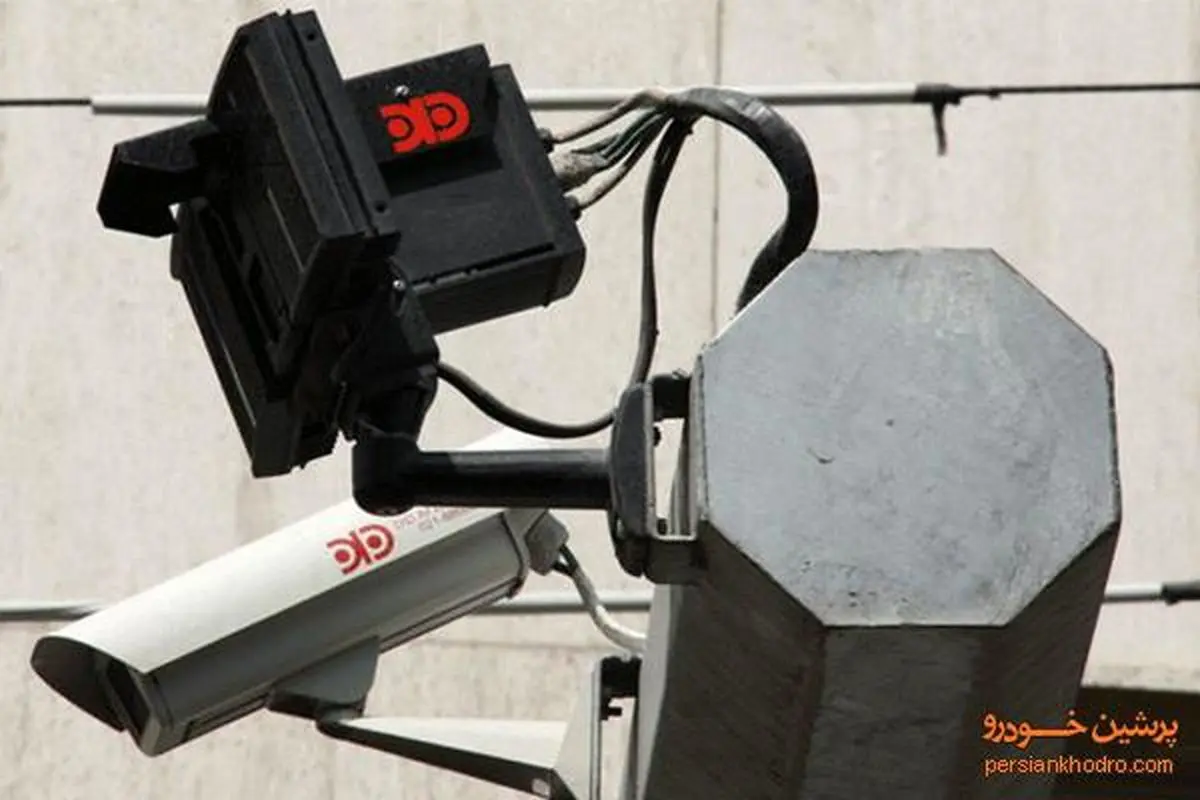 دوربین‌های زوج و فرد خاموش شدند