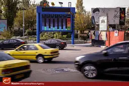 هوای تهران پاک شد+نمودار