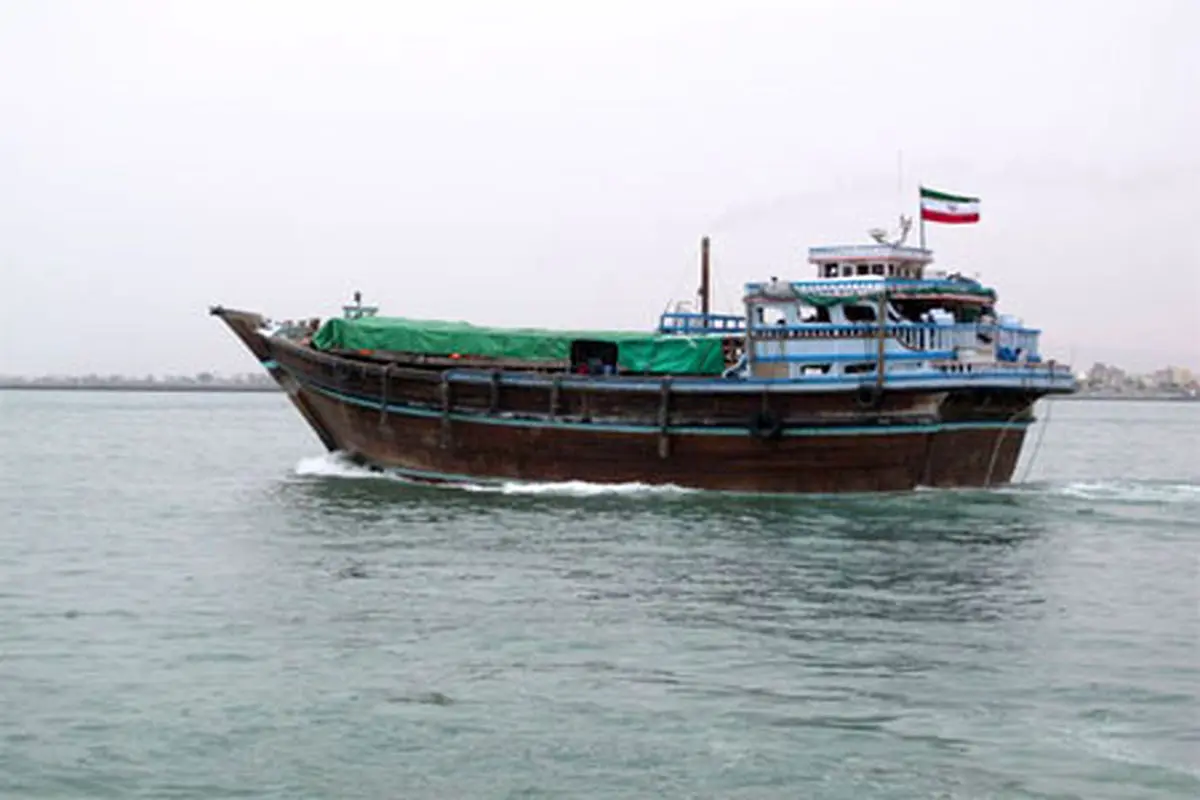 ​تبرئه ۱۱ خدمه قایق ماهیگیری ایرانی