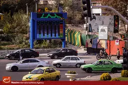 هوای تهران در شرایط پاک قرار گرفت+نمودار