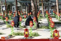 آغاز سال نو در کنار شهدا
