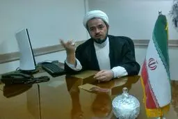 نوروز از دیدگاه ائمه معصوم علیهم السلام