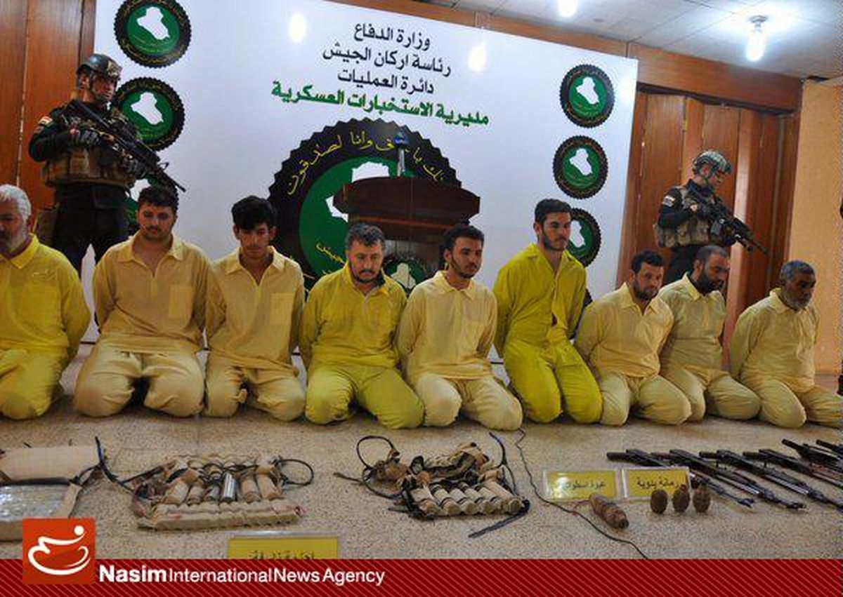 دستگیری هسته‌های تروریستی داعش در بغداد + تصاویر
