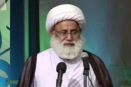 ممنوعیت فعالیت برای روحانی برجسته در 