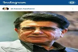 احوالپرسی تلفنی وزیر بهداشت با استاد شجریان