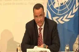 خروج غیرمنتظره فرستاده سازمان ملل از صنعا