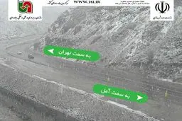 بارش برف محور هراز را مسدود کرد