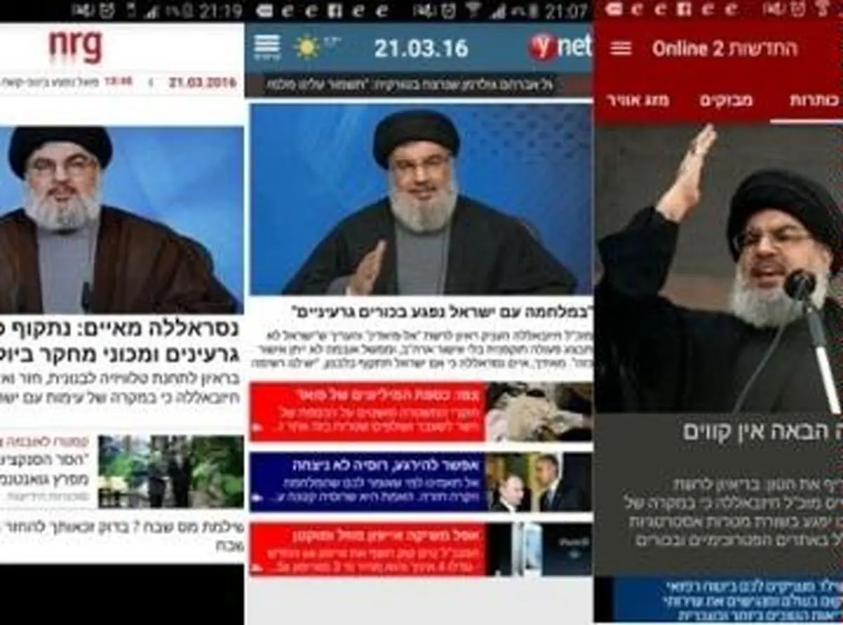 سید حسن نصرالله سقف تهدیدهای اسرائیل را بالابرد