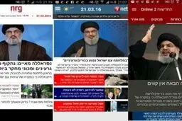 سید حسن نصرالله سقف تهدیدهای اسرائیل را بالابرد