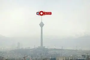 هوای بارانی و مه آلود تهران