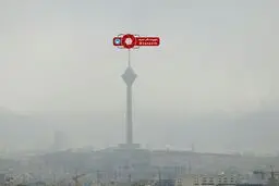 هوای بارانی و مه آلود تهران