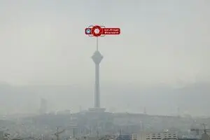 هوای بارانی و مه آلود تهران