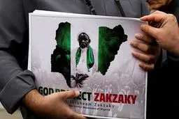 پروندۀ کشتار شیعیان نیجریه در دادگاه کیفری بین‌المللی