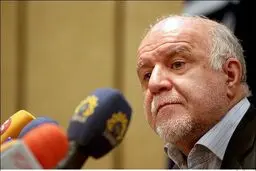 زنگنه: با شرکت توتال فرانسه یک سند محرمانه امضا کردیم
