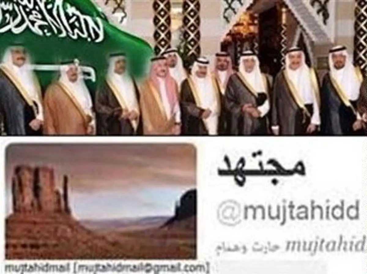 برنامه عربستان برای اعمال فشار بیشتر علیه لبنان