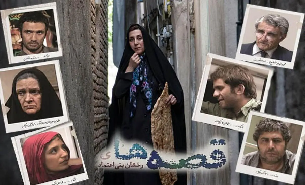 "قصه‌ها"ی بنی‌اعتماد برای وزیر ارشاد دردساز شد/ تصمیم عجیب مسئولان سینمایی برای جشنواره فیلم فجر