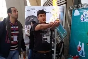 برنامه های تفریحی برج میلاد در ایام نوروز