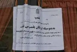 جریمه هشتاد میلیونی برای رستوران های متخلف فرحزاد