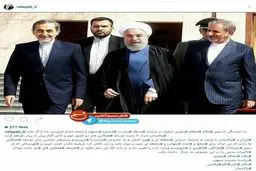 پست اینستاگرام ولایتی درباره سفر روحانی به پاکستان