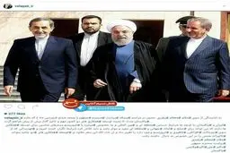پست اینستاگرام ولایتی درباره سفر روحانی به پاکستان