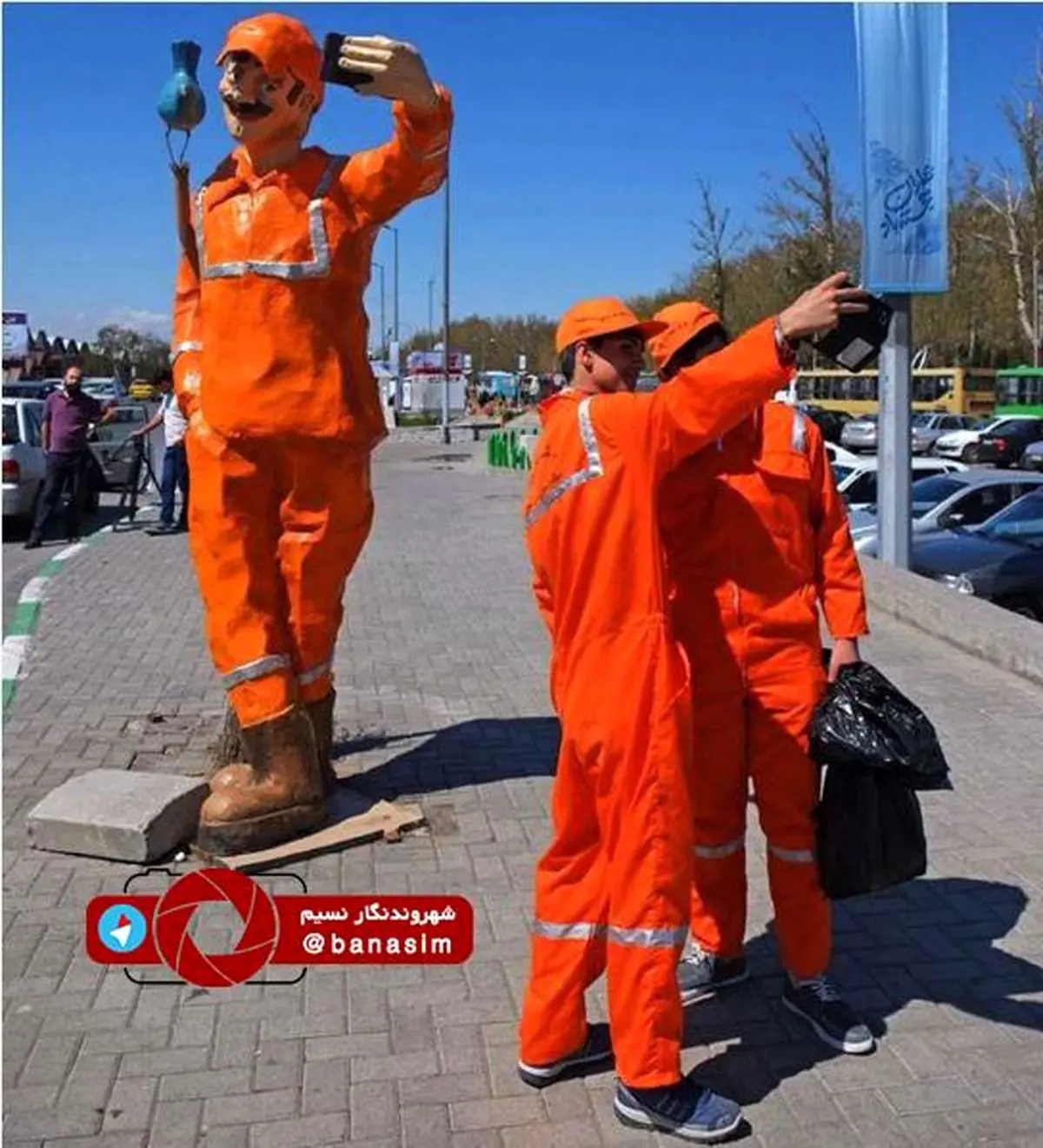 سلفی رفتگران