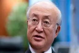 آمانو درباره 