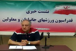 رضایی: کار سختی در پارالمپیک برابر برزیل داریم