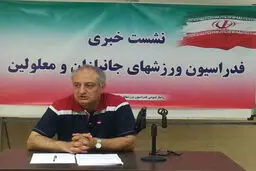 رضایی: کار سختی در پارالمپیک برابر برزیل داریم