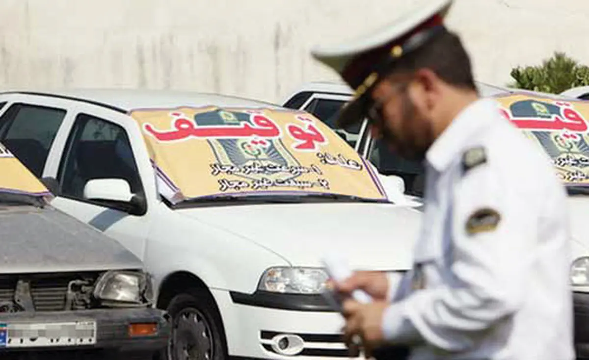 توقیف یک نیسان تینا با ۶ میلیون تومان خلافی