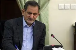 جهانگیری درگذشت والده سردار سلامی را تسلیت گفت