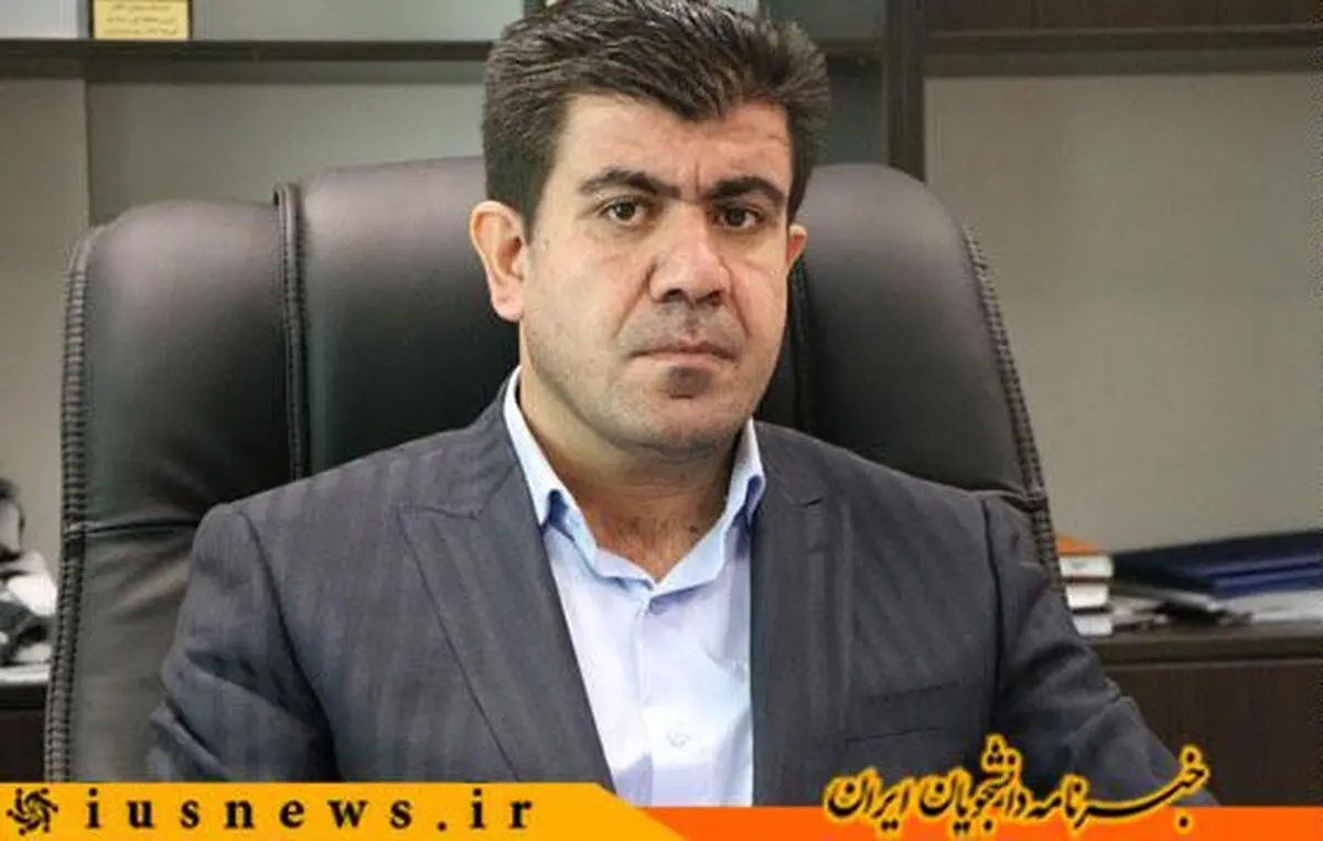 وام دانشجویان شهریه‌پرداز را از صفر به ۲۰۵ میلیارد تومان رساندیم
