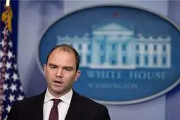 عدم شرکت در کنفرانس امنیت هسته‌ای، یک فرصت از دست رفته برای روسیه است