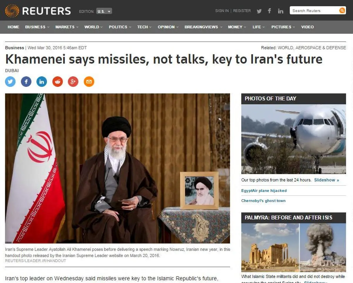 تحریف آشکار سخنان رهبر انقلاب درباره "فردای دنیا" در رویترز