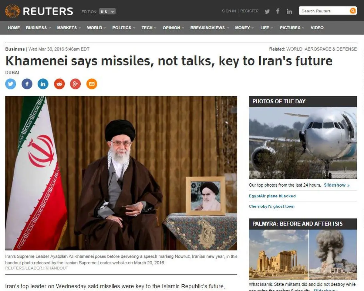 تحریف آشکار سخنان رهبر انقلاب درباره "فردای دنیا" در رویترز