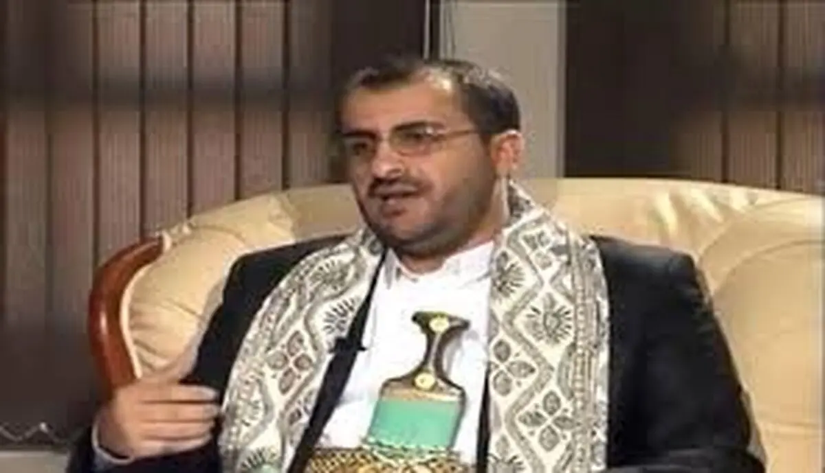 انصارالله یمن خواستار تشکیل دولت وحدت ملی شد