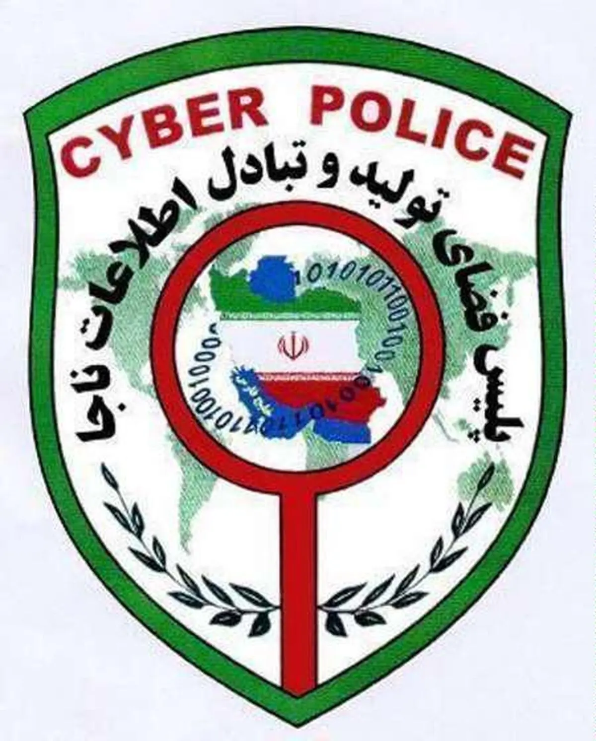 تقویم سال ۹۵ را دانلود نکنید