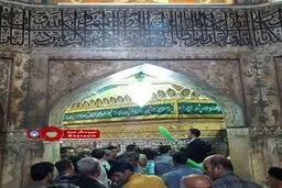 تعطیلات نوروز در حرم حضرت معصومه (س)