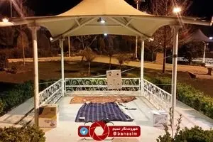 رزرو جا برای سیزده بدر در پارک ها