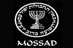 رئیس پیشین موساد: نمی‌خواهم تمام عمر در زندان باشم