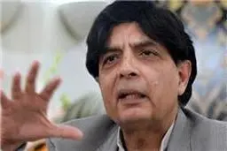 وزیر کشور پاکستان: ایران کشور برادر ما است