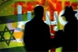 ۱۲ سال حبس برای جاسوس رژیم صهیونیستی در غزه