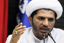 پیام شیخ سلمان درپی درگذشت روحانی بحرینی