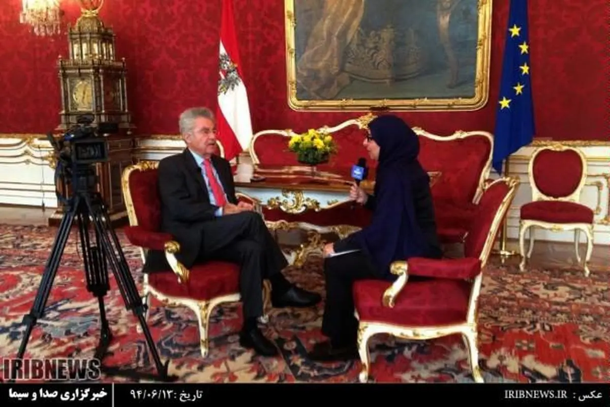 رئیس جمهور اتریش از قبل در جریان سوالات خبرنگار بوده‌ است