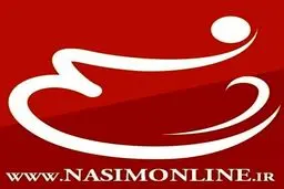 معرفی رسانه‌های برتر در پوشش اخبار امدادی/ تقدیر از اطلاع رسانی«نسیم آنلاین» در نوروز ۹۵