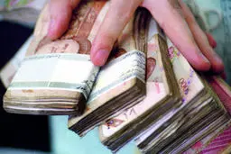 کشف اختلاس میلیاردی در شهرداری گچساران