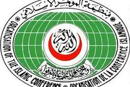 سازمان همکاری اسلامی خواستار خروج نیروهای ارمنی از 